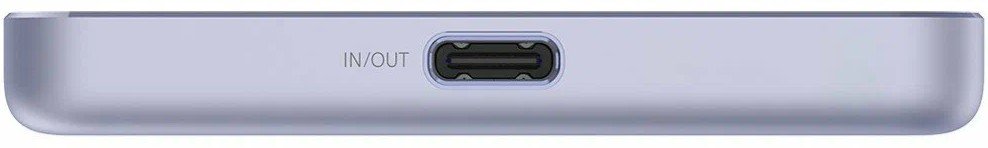 Портативный аккумулятор Xiaomi Super Slim Magnetic Power Bank 5000mAh фиолетовый BHR08PNGL