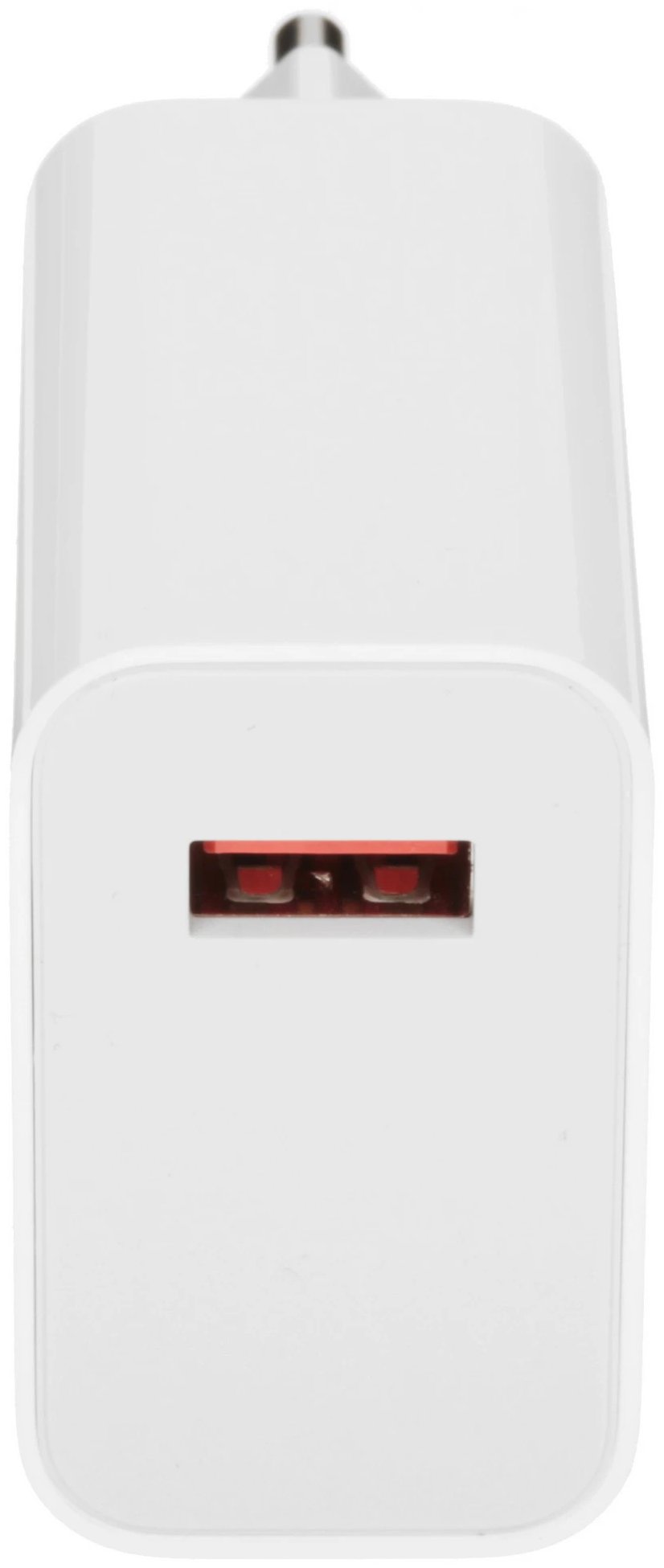 Адаптер питания Xiaomi 45W Turbo Charging Power Adapter (Type-A) BHR07SLEU